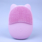 Cute rechargeable silicon facial cleansing brush for deep cleaning with high frequency vibration