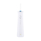 Ultrasonic oral cleaning tooth rinse device high-frequency pulse 150 ml large-capacity water tank