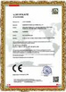 China BOUKIN TECHNOLOGY COMPANY LIMITED certification